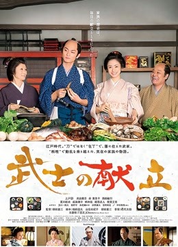 春节贺岁片六：天美传媒表妹、父女、绿帽、夜市等9部 [9V 18p 1.53G][百度盘]